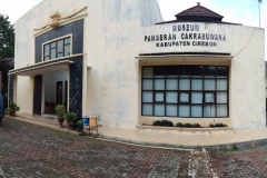 Museum Pangeran Cakrabuana Kabupaten Cirebon